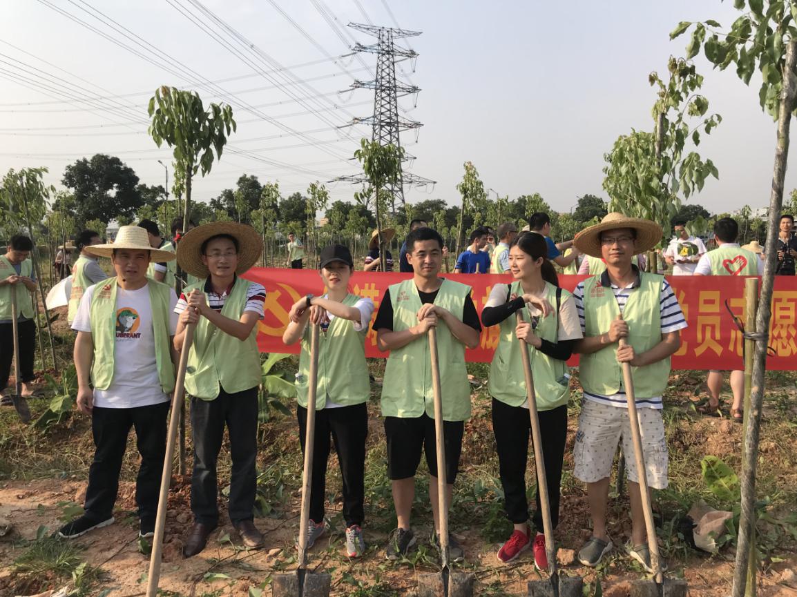 國立科技黨支部參加道滘鎮(zhèn)黨員志愿植樹活動