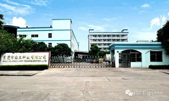國立科技：技術(shù)引領(lǐng)競爭力 募投擴產(chǎn)占先機