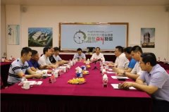 道滘鎮(zhèn)工商聯(lián)（商會）會員來公司參觀交流