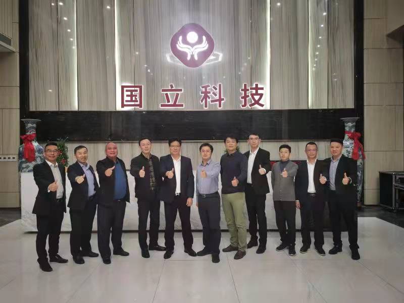 肇慶市招商調(diào)研組一行到訪(fǎng)國(guó)立科技產(chǎn)業(yè)園 調(diào)研低碳環(huán)保新材料產(chǎn)業(yè)
